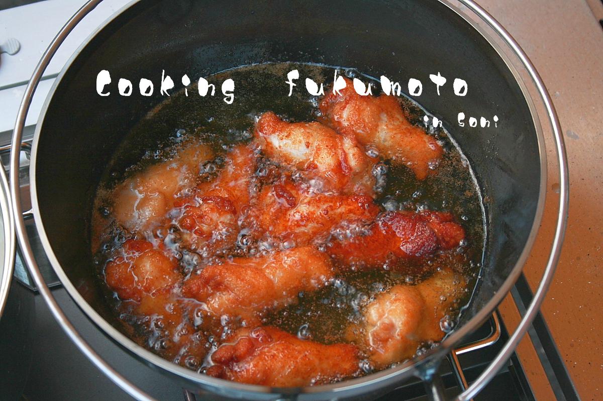 Cookingfukumoto